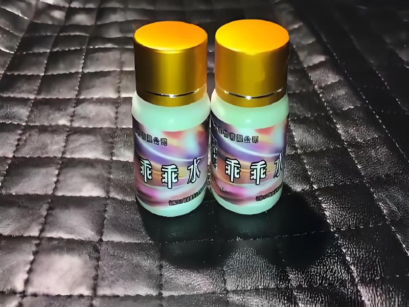 催迷催药6559-bBnJ型号